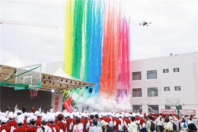 西安工业经济综合职高学子举办远足活动