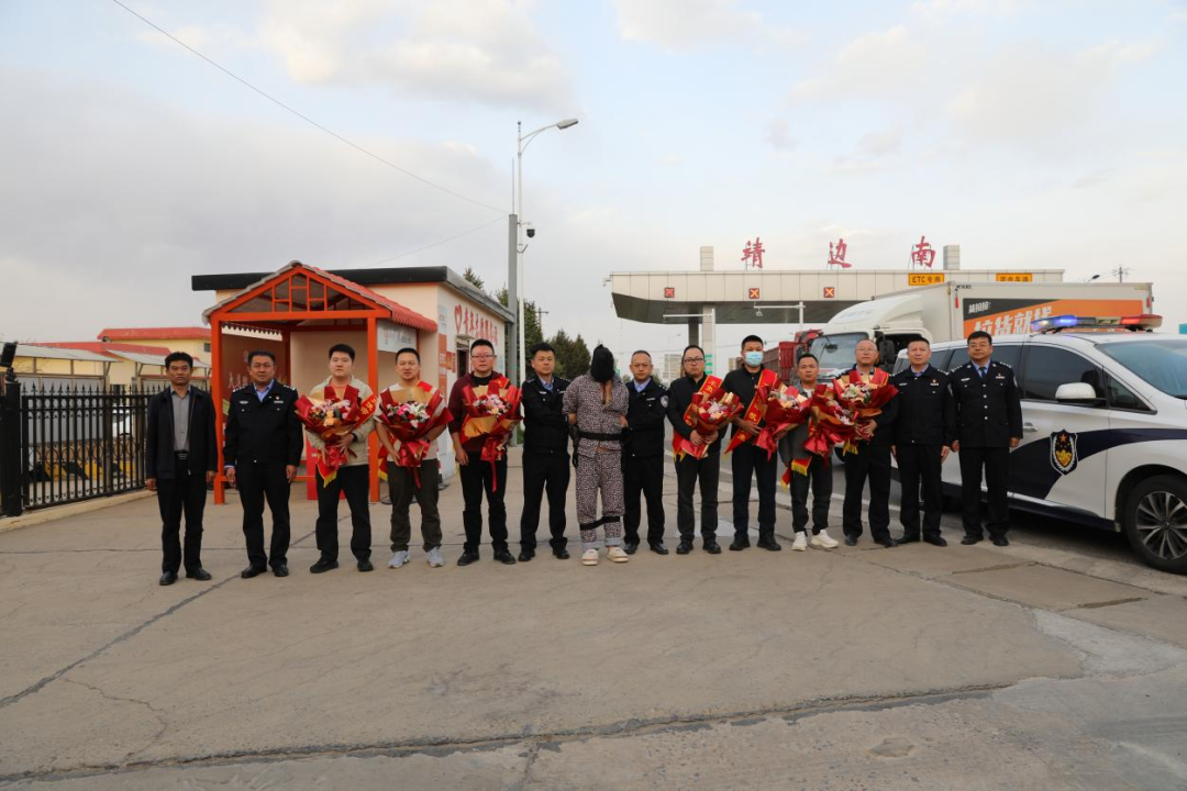 接力追凶18载 正义终不缺席——靖边公安成功破获一起命案积案