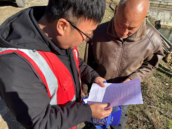 <b>宝鸡市太白县太白河镇打通社保服务“最后一公里”</b>