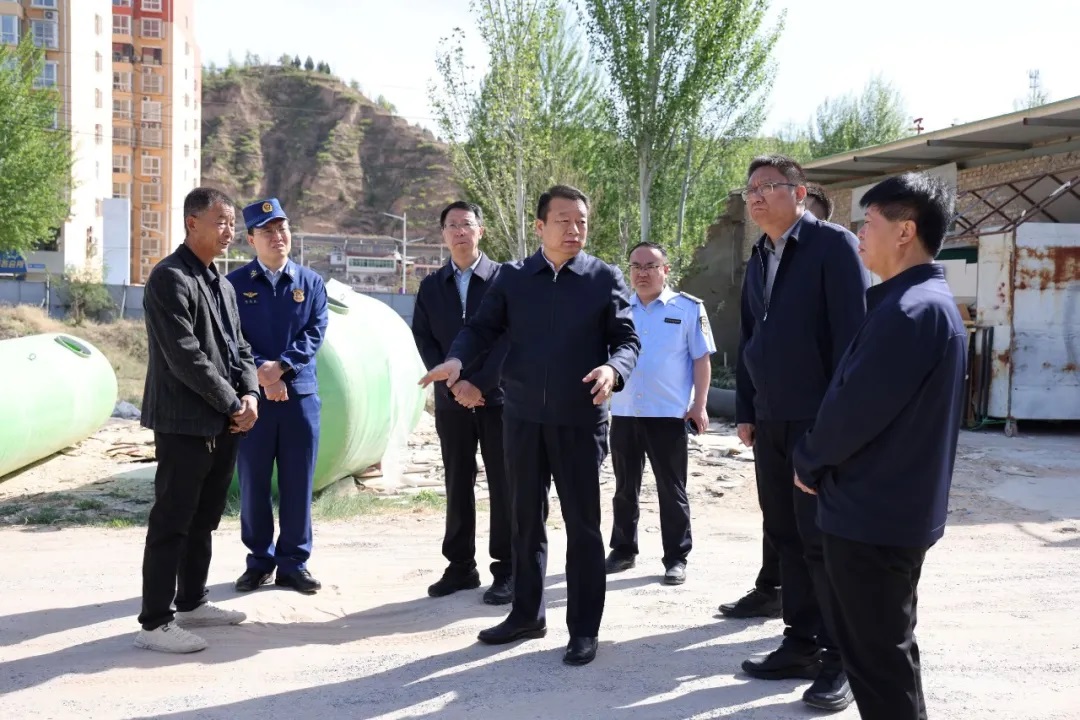 <b>榆林子洲县县长赵贵波实地督导重大风险隐患整改和五一节前安全生产工作</b>