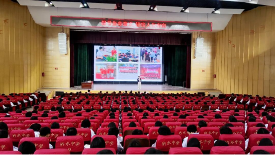 <b>与情绪和解 为青春蓄力——心理健康专题辅导走进商洛市柞水县中学  </b>