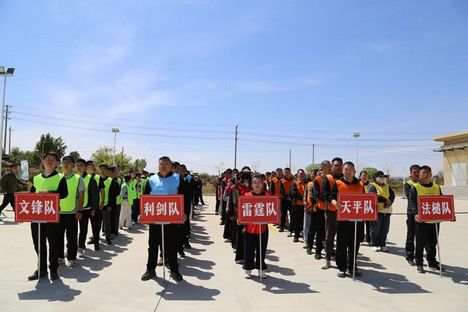 春风励志 法韵同心 | 榆林市靖边县人民法院举办第三届运动会