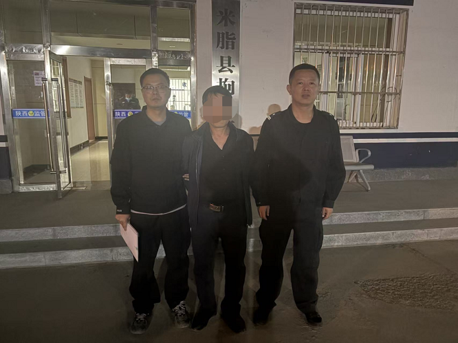 <b>榆林市米脂县公安局依法查处一起网络直播辱骂他人案件   </b>