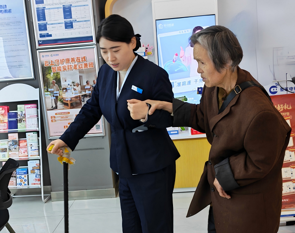 <b>陕西移动西安分公司：敬老笃行常怀暖意 适老缓行更见初心</b>