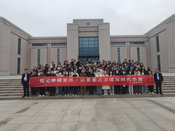 <b>宝鸡市太白县总工会举办“会聚良缘·筑梦太白”青年职工交友联谊活动</b>