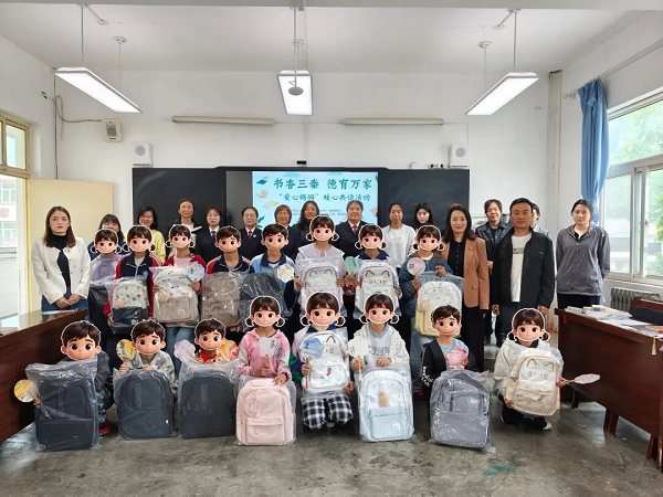 <b>宝鸡市太白县妇联开展“爱心妈妈”暖心共读活动</b>
