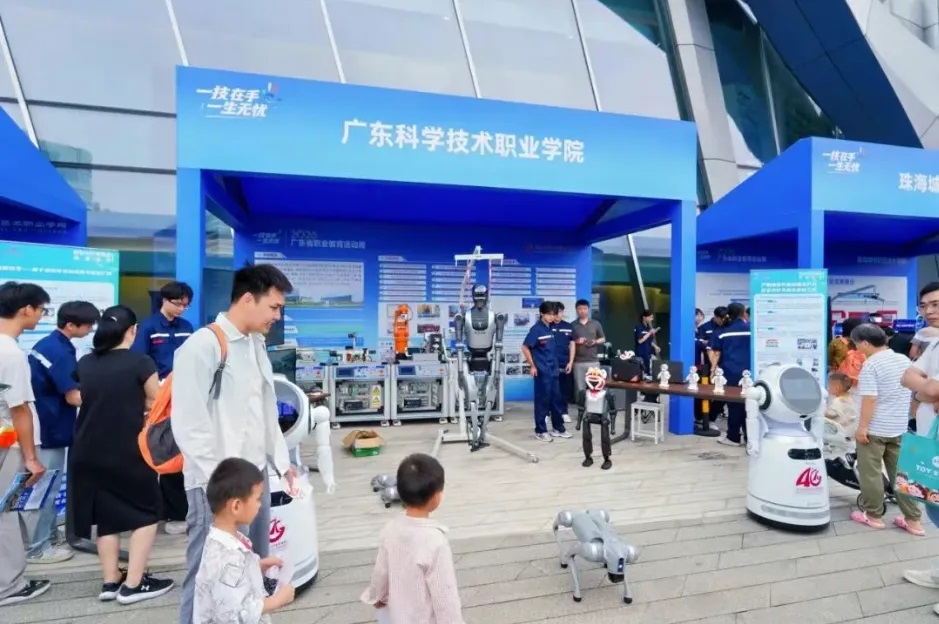 <b>2026年职业教育活动周启动！120项行业特色活动点亮技能之光</b>