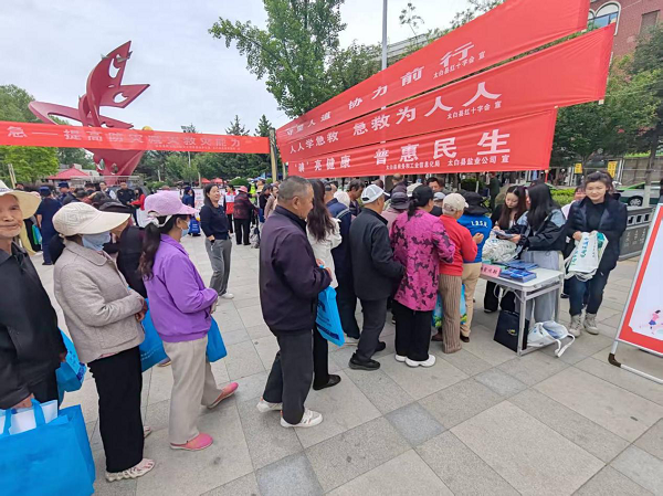 <b>宝鸡市太白县以文明实践赋能安全建设 以科普宣传擦亮城市文明底色</b>