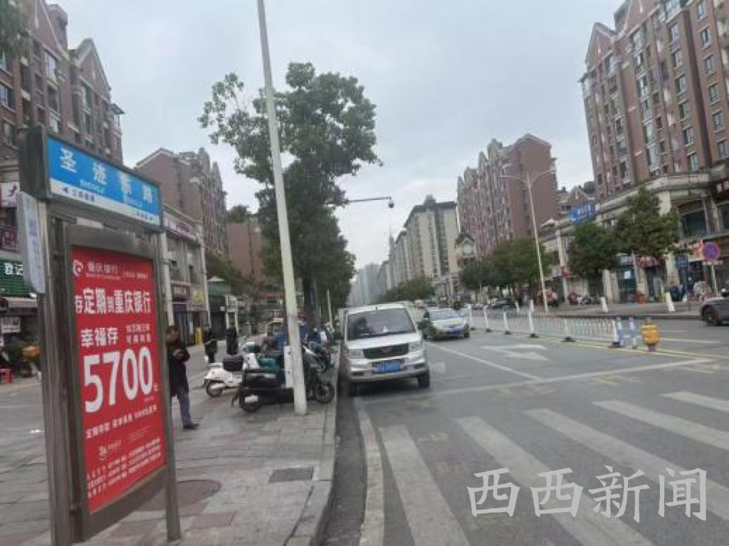 <b>重庆大足区：12年来市政工程款难兑现  胜诉后执行款项却被划转他人</b>