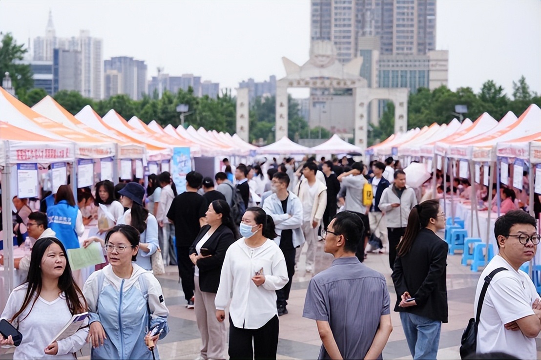 <b>2026年全国城市联合招聘高校毕业生春季专场招聘会成功举办</b>