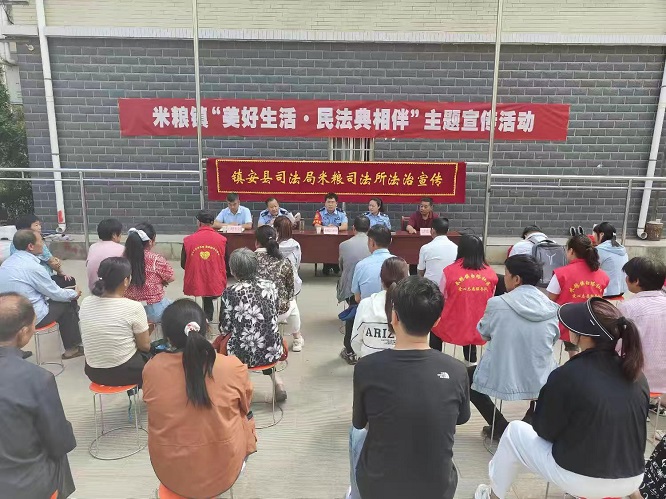 商洛市镇安县张娟：法治“护苗”润童心 守护成长向阳开  