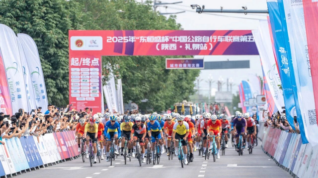 国家级A类赛事！2026中国公路自行车联赛5月28日在咸阳礼泉开赛