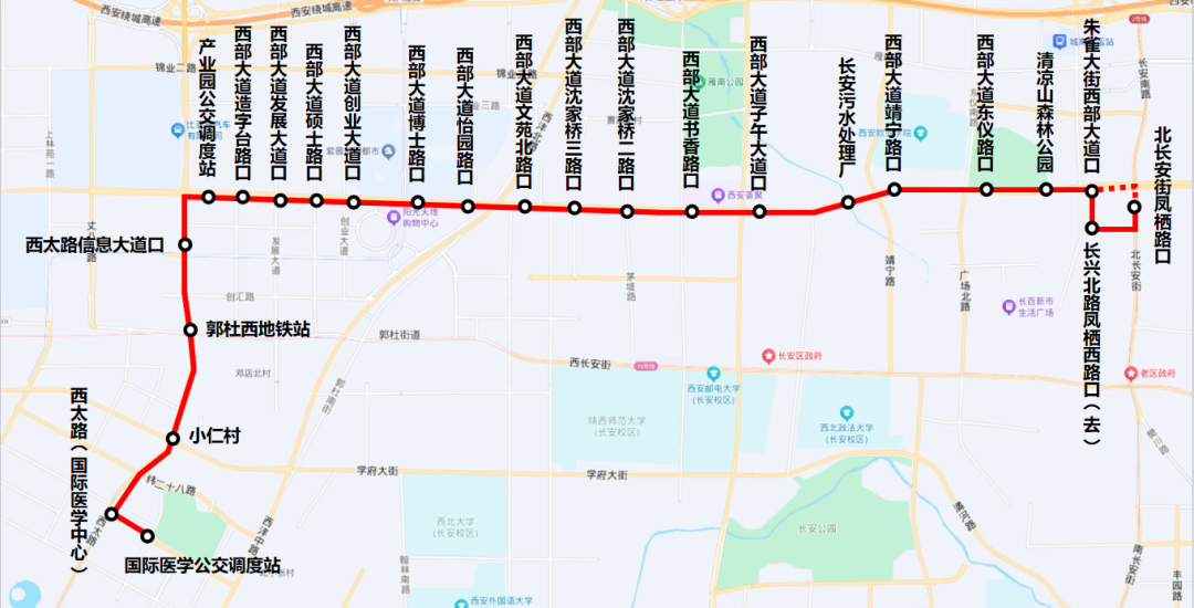 西安337路、149路公交线路即将调整→