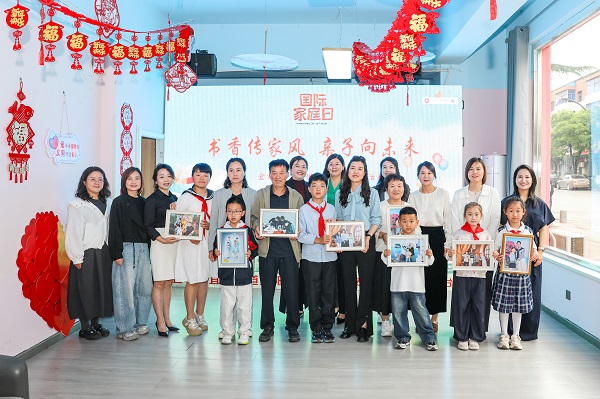 铜川市宜君县举办5·15国际家庭日经典家书诵读活动