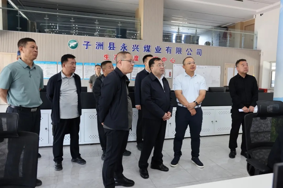 榆林市子洲县委副书记、代县长樊小荣调研安全生产和稳增长工