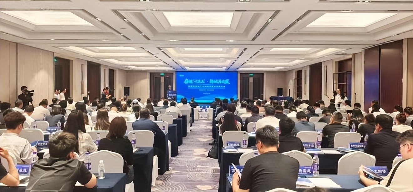 聚焦丝博会 | 韩城市重点产业链高质量发展推介会在西安举办