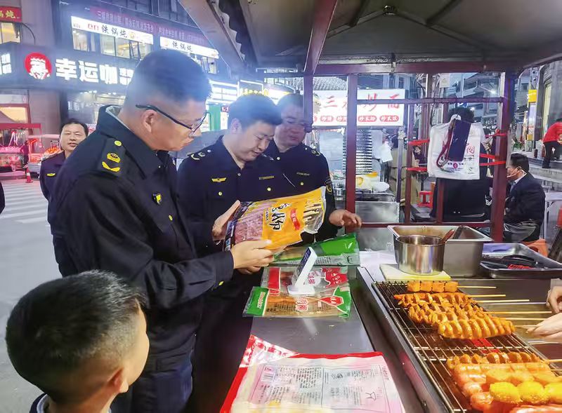 商洛市镇安县：烟火镇安 “食”事实办  