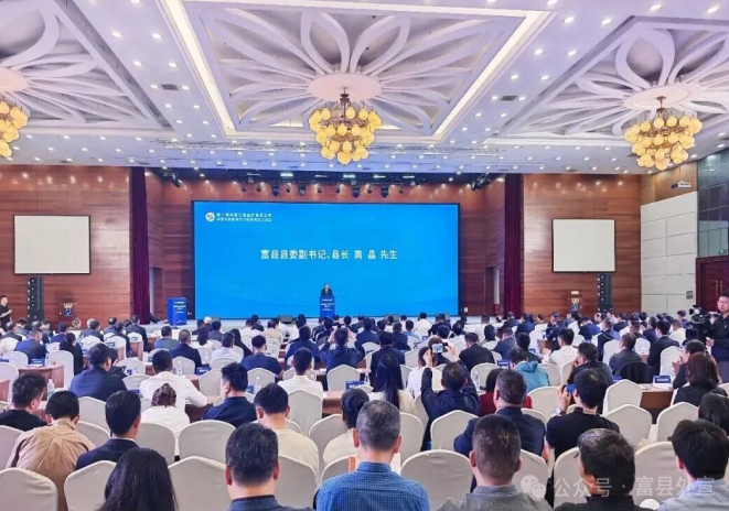 聚焦丝博会｜ 总投资44.98亿元！延安市富县成功签约3个重点产业