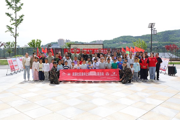 铜川市宜君县宜园社区为小朋友送上特别节日礼物