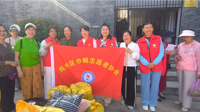 商洛开展“爱为宝”废旧衣物爱心捐赠活动
