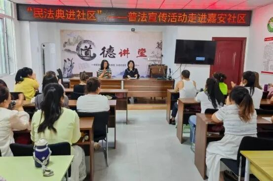 商洛市柞水县多点联动开展普法宣传活动    