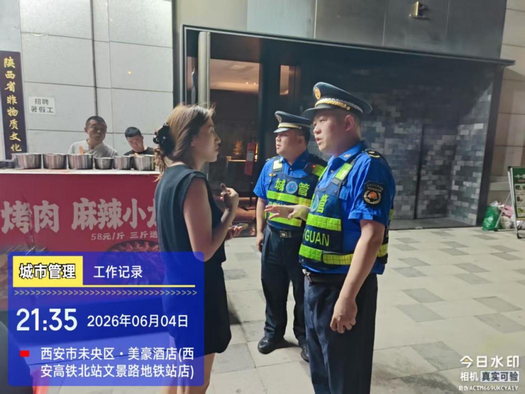 西安经开区：“城”心护航中高考 守护学子逐梦路