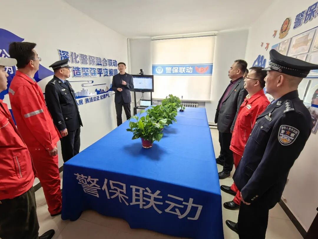 榆林市靖边县公安局：将“平安承诺”写进企业“安心账本”