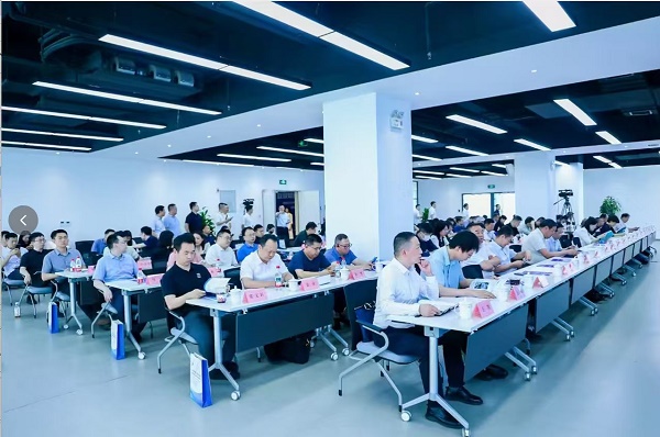陕数集团数字化报告会在西安召开