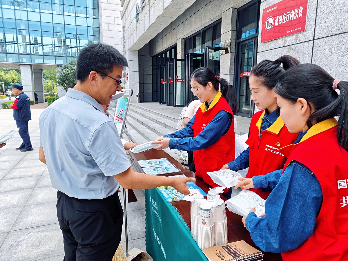 国网渭南供电公司：节能新起点 低碳向未来