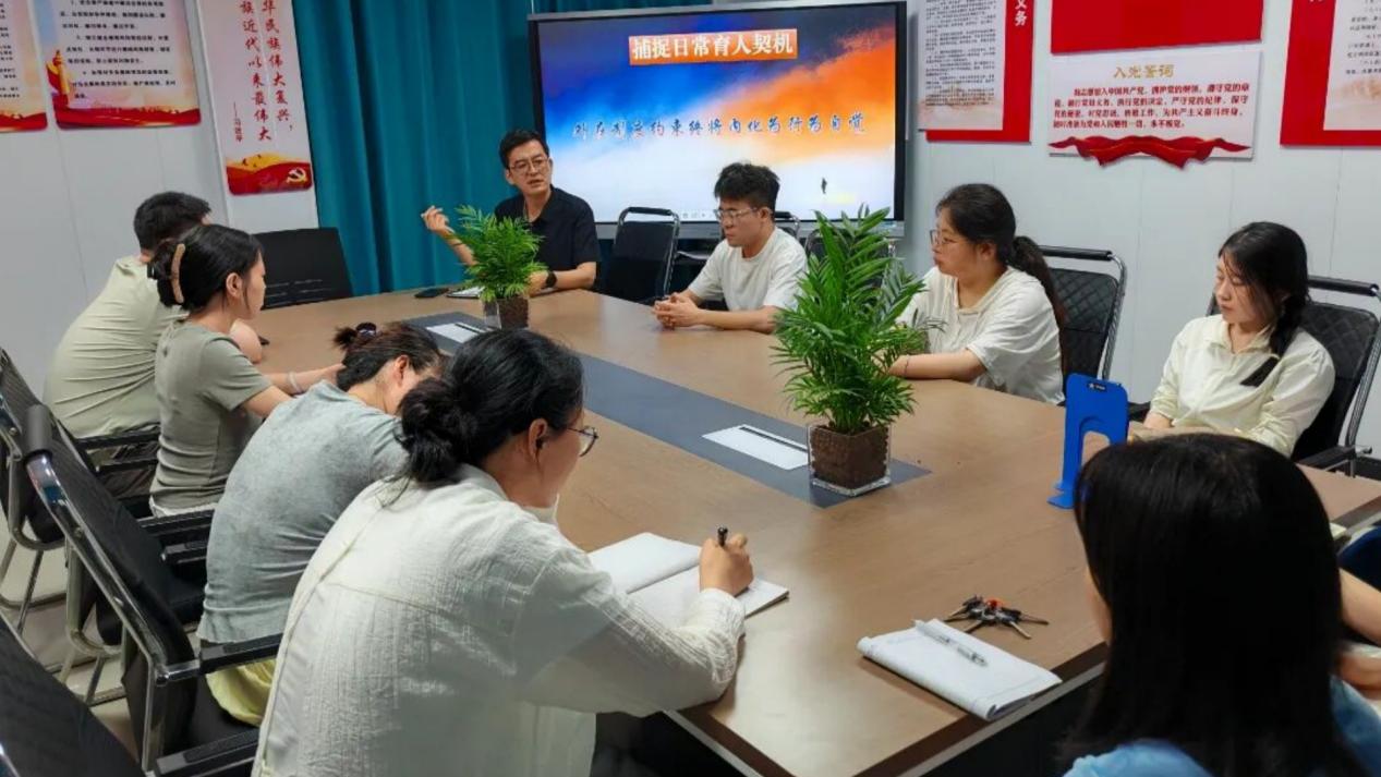 西安市十九中青年教师德育培训 以“小事做细”探索日常育人路