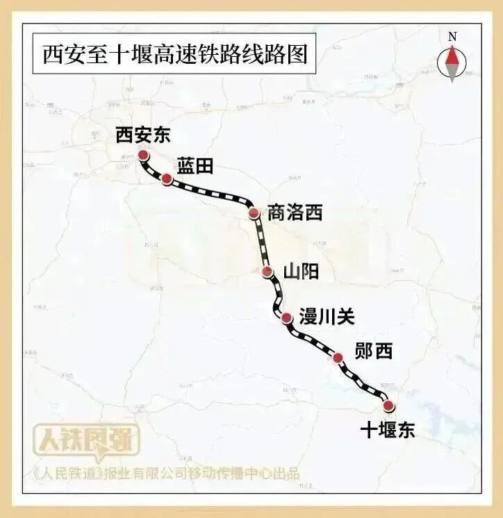 西十高铁开启全线拉通试运行 全线迈入开通运营冲刺阶段