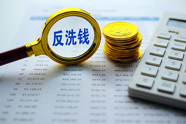 勿轻信“日结高薪”兼职！西安警方捣毁2处洗钱窝点