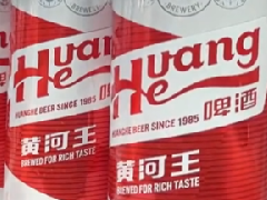 产经观察丨“西北啤酒王”兰州黄河摘帽