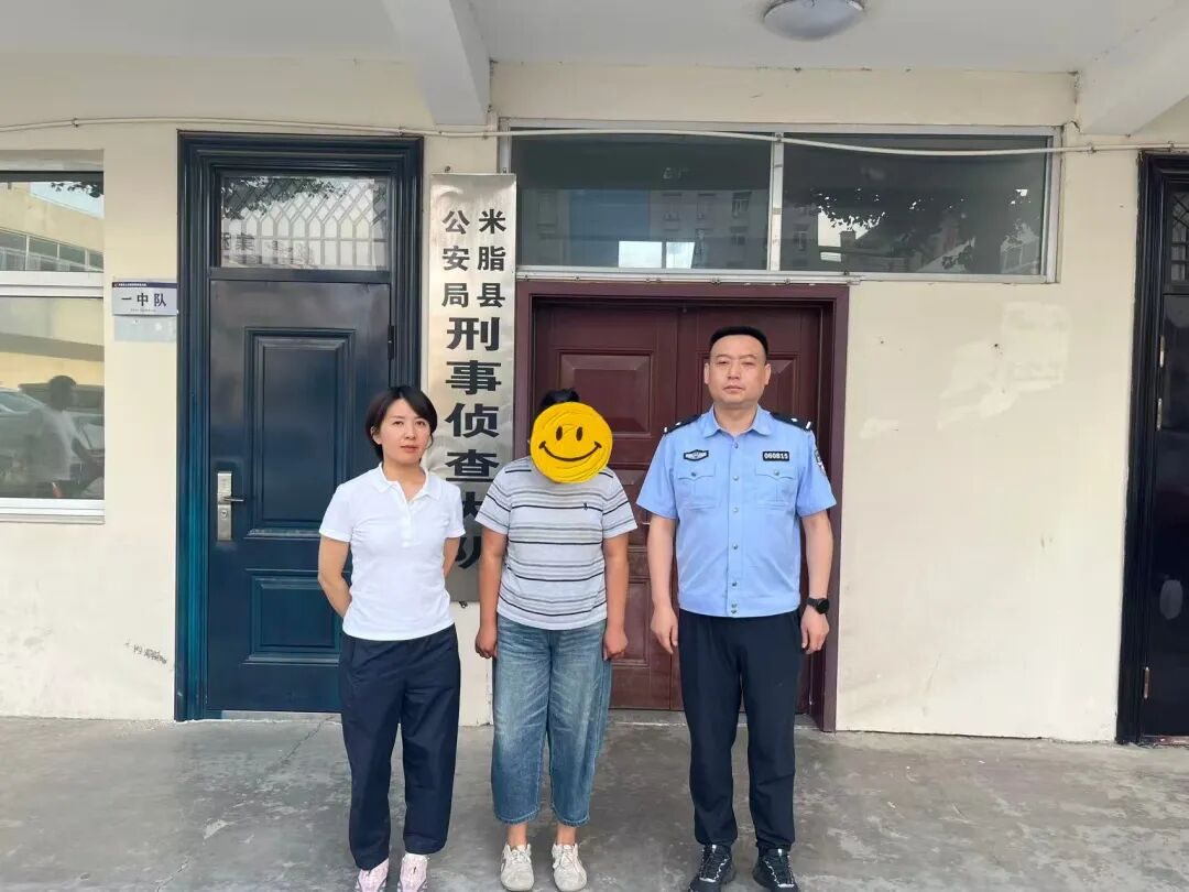 榆林市米脂县公安局快速破获一起盗窃案