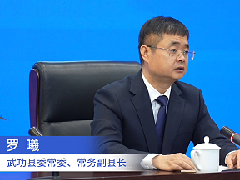 “丝路电商”和“跨境电商”双核驱动