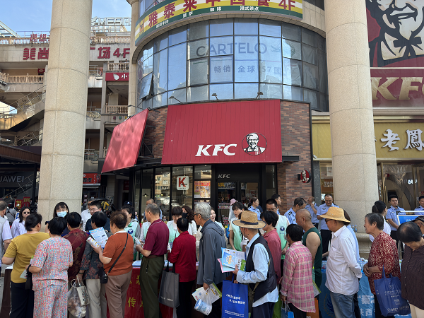 宝鸡市陈仓区集中开展“6.26”国际禁毒日宣传教育活动