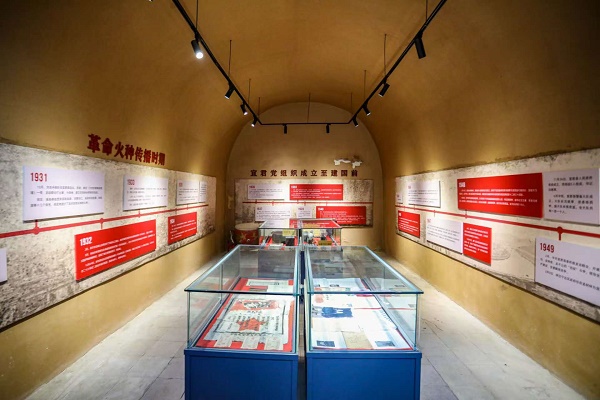 铜川市宜君县：“七一”寻根走进中共红宜县委旧址