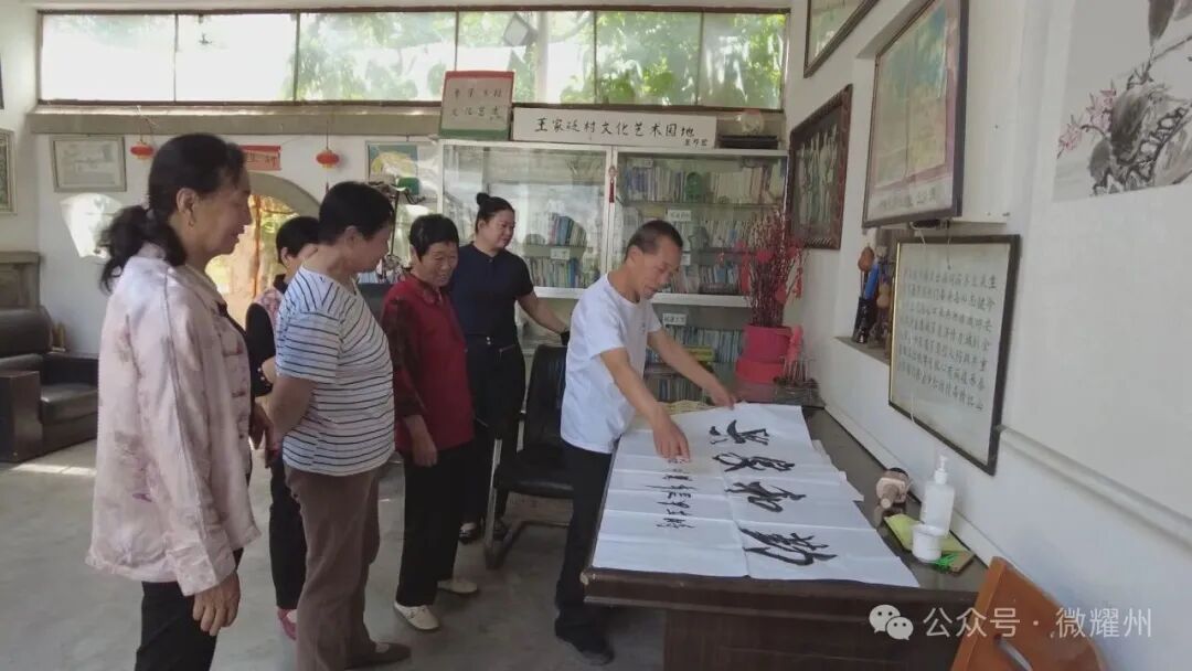 <b>铜川市耀州区：铸强特色产业 涵养文明乡风 赋能和美乡村建设</b>