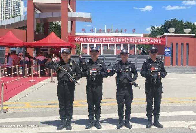 <b>榆林市靖边县公安局6天抓获规劝 5 名网上在逃人员   </b>