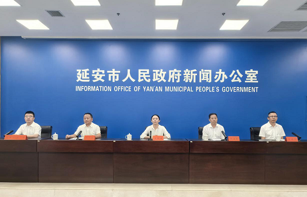 延安市富县十五五蓝图锚定六大目标聚力强县富民强势开局