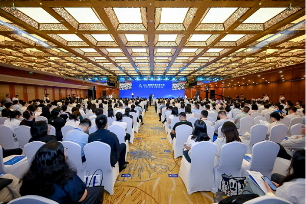 2026陕西网络文明大会在西安启幕