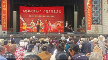 <b>山西临县“益起演”乡土大戏唱响文明新风</b>