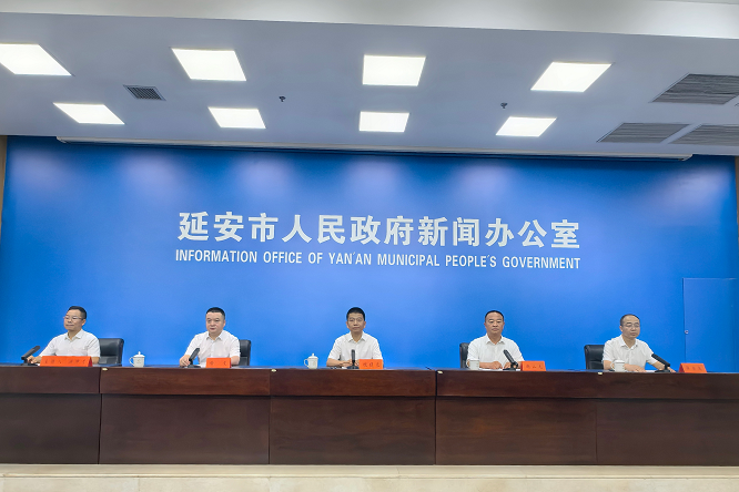 <b>延安市宜川“十五五”一张蓝图绘到底 以实干实绩谱写中国式现代化新篇章</b>