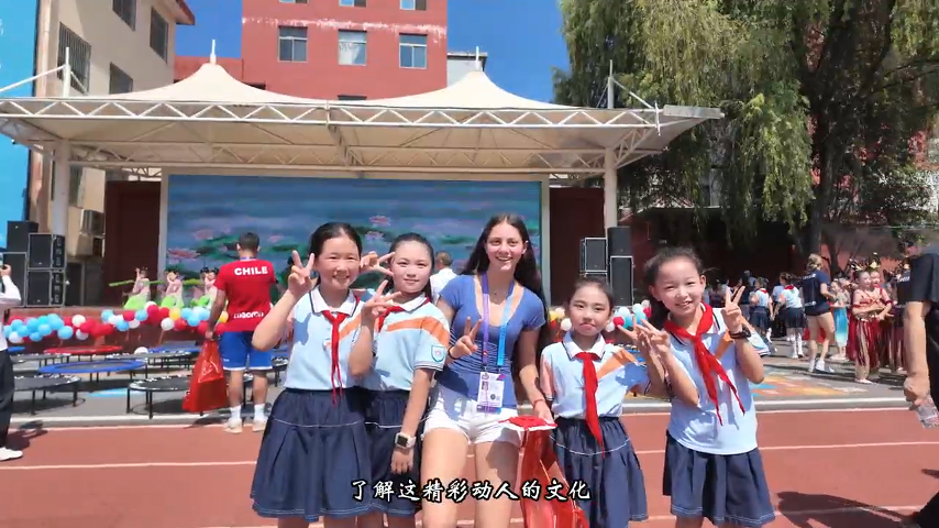 2026年世界中学生排球锦标赛智利、以色列代表队在丹凤县第五小学进行交流