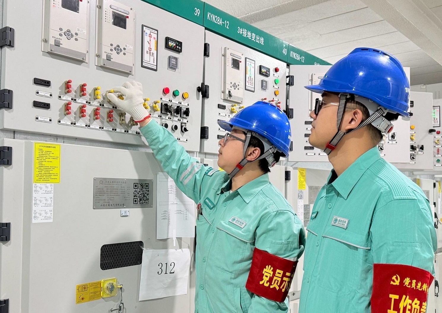 陕西电网今夏最大负荷预计4700万千瓦