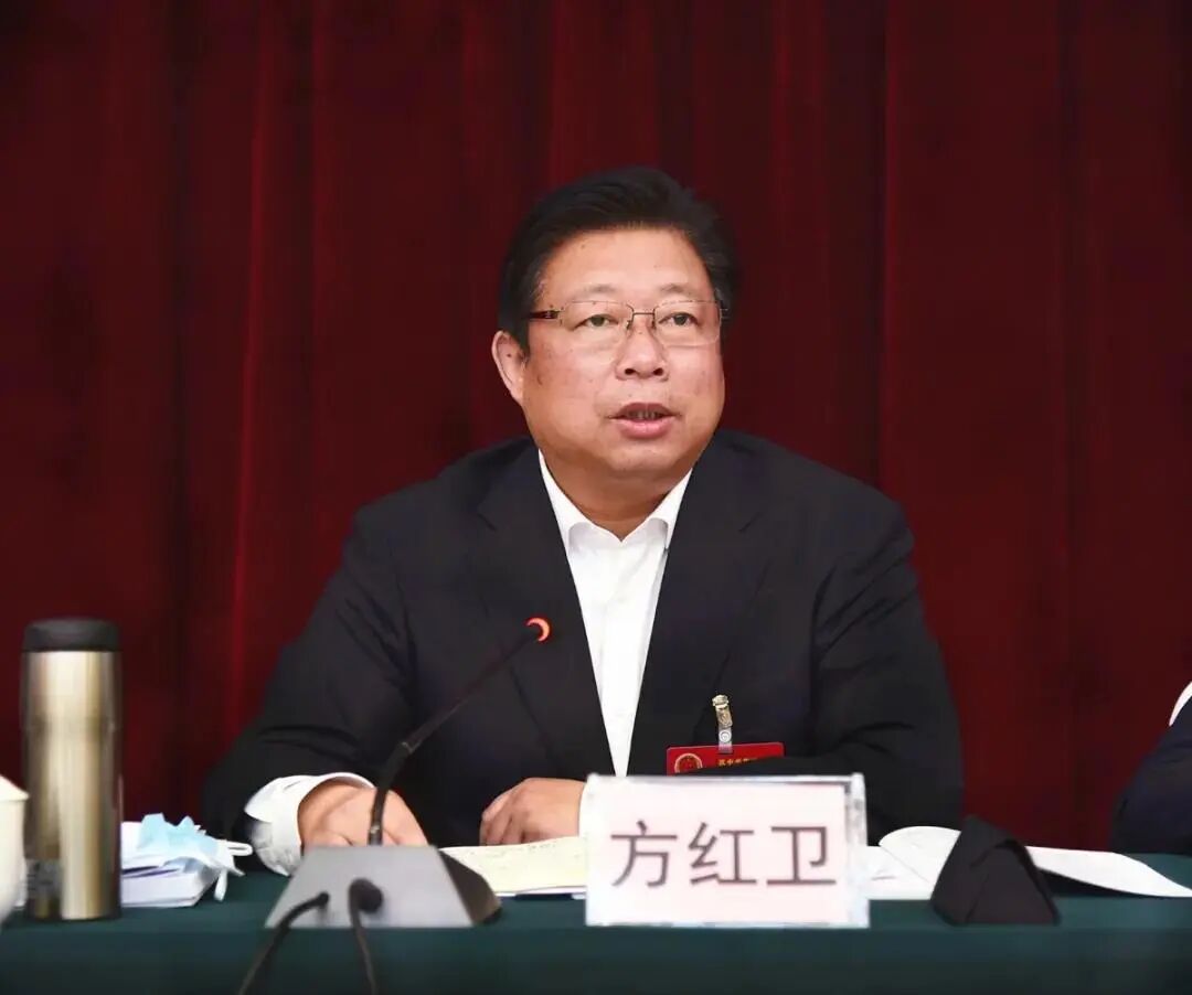 陕西省委原常委、西安市委原书记方红卫 被开除党籍和公职