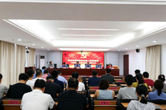 <b>海南省保亭黎族苗族自治县人民检察院举行“光荣在党50年”纪念章颁发仪式暨</b>