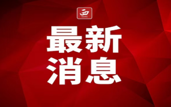 咸阳渭城区10处路段8月1日起启用违停抓拍