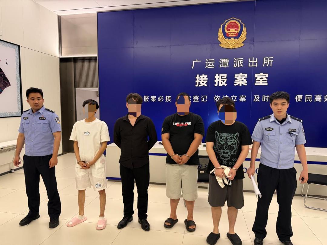 因网络赌球等违法犯罪行为，武某等5人被西安警方抓获