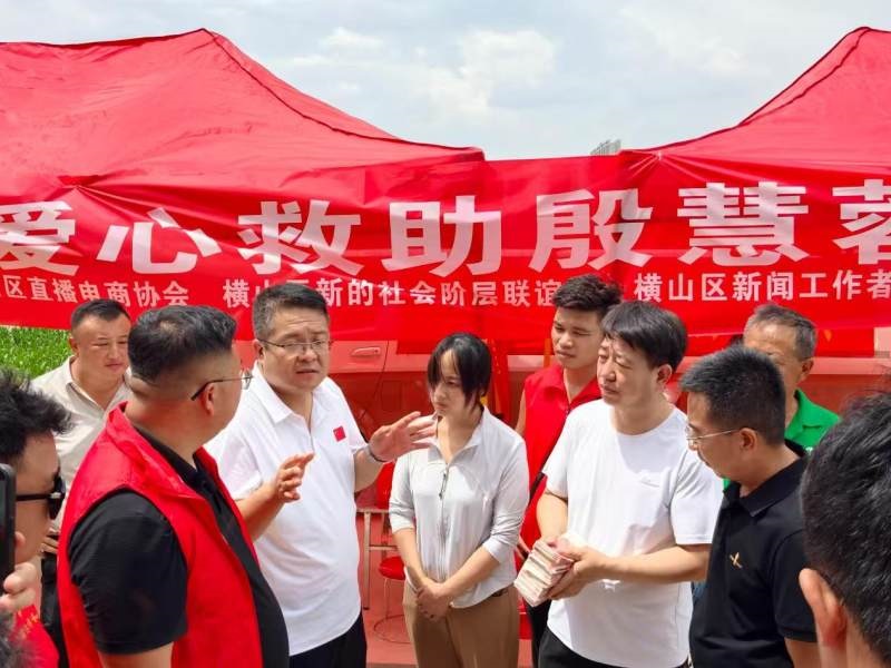榆林市横山区各界爱心救助抗癌学子殷慧蓉 第三轮募捐同步启动